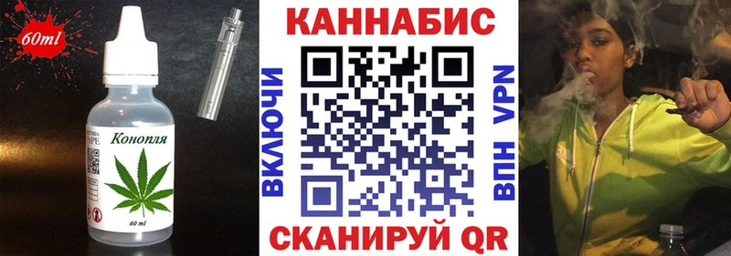 магазин продажи наркотиков  Кстово  блэк спрут вход  это официальный сайт  Печенье с ТГК марихуана 