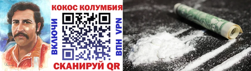 COCAIN Перу Кстово