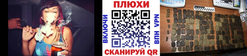 ГАШИШ VHQ  kraken рабочий сайт  Кстово 