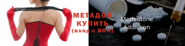 гашишное масло Богданович