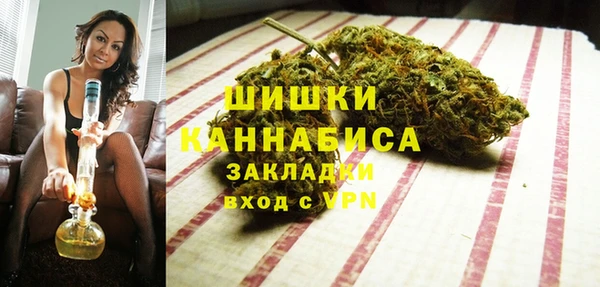 гашишное масло Богданович