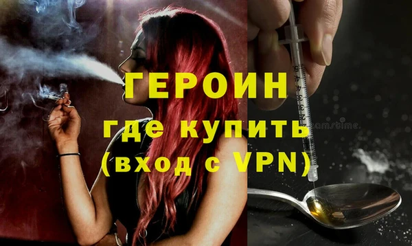 гашишное масло Богданович