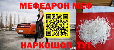 не бодяженный Конаково