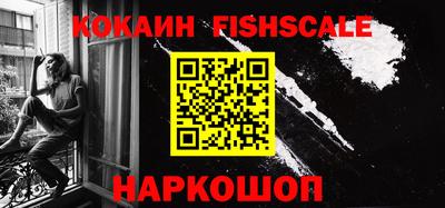 кокаин перу Коммунар
