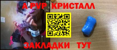 скорость Комсомольск-на-Амуре