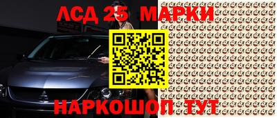 не бодяженный Конаково