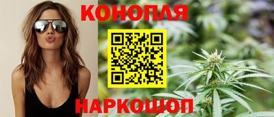COCAINE Краснодар