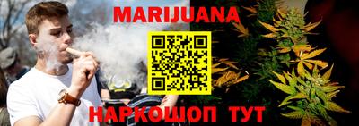 мяу мяу кристалл Краснознаменск