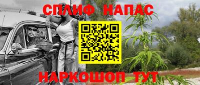 не бодяженный Конаково