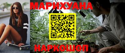 кокаин перу Коммунар