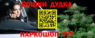 кокаин перу Коммунар