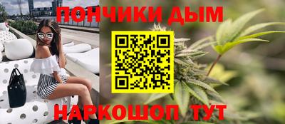 не бодяженный Конаково