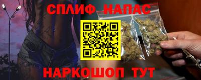 не бодяженный Конаково