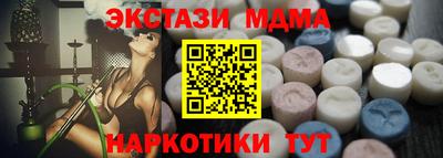 скорость Комсомольск-на-Амуре
