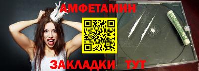кокаин перу Коммунар