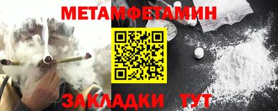 не бодяженный Конаково