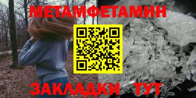 не бодяженный Конаково
