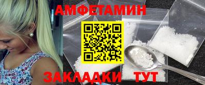 кокаин перу Коммунар