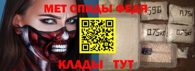 кокаин перу Коммунар