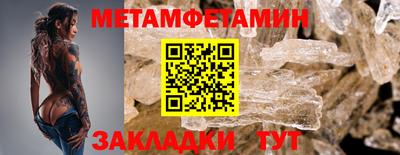 кокаин перу Коммунар