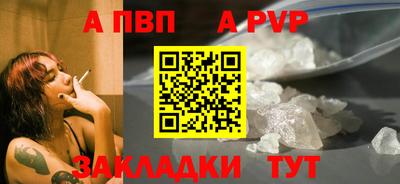 не бодяженный Конаково