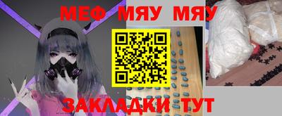 не бодяженный Конаково