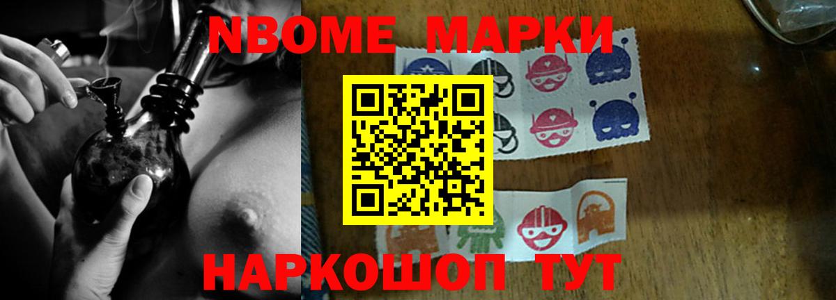 Лсд 25 экстази кислота Кстово
