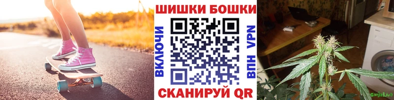 МАРИХУАНА MAZAR  купить закладку  Кстово 