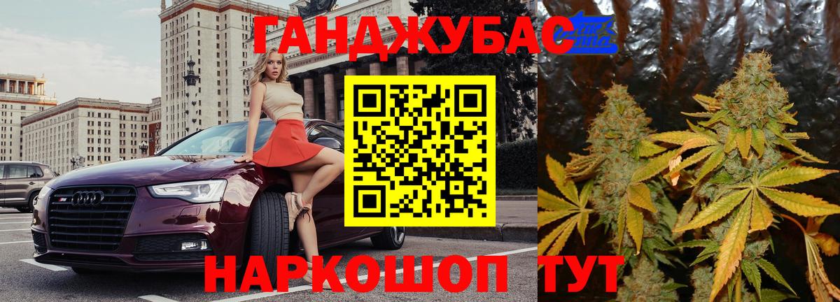 APVP Кстово